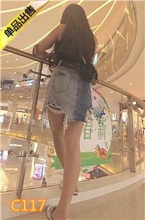 商场等人的极品牛仔包臀裙美眉[891M] 编号：C117