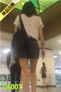 这个角度的腿最完美DF007[246M]