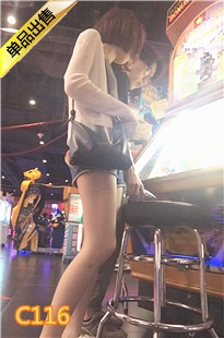 电玩室极品长腿牛仔热裤女神[778M] 编号：C116