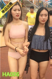 白色黑条连体翘臀和蓝色粉色肥臀美女HA006[855M]