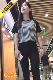 靓丽美少女黑色打底裤前三角区特写[690M] 编号：C104