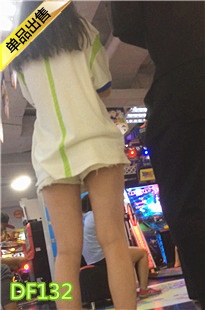 身材姣好的小姐姐DF132[285M]