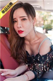 网红艾小青在石榴公园的黑丝3A068[234P/1.49G]