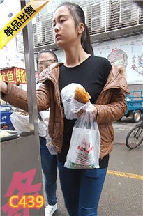 买手抓饼的紧身蓝牛MM[466M] 编号：C439