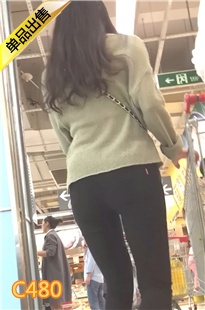超市极品高挑打底裤美女[1.14G] 编号：C480