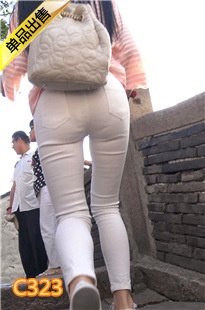 极品白裤美女前三角特写[1.56G] 编号：C323