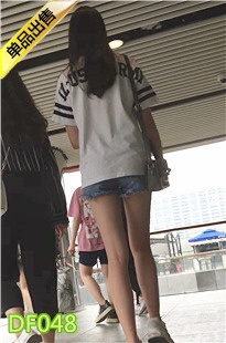 千年难遇的清纯嫩妹大长腿DF048[698M]