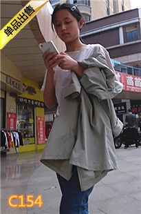 牛仔妹子别看手机了，哥在前面被撞着了[778M] 编号：C154