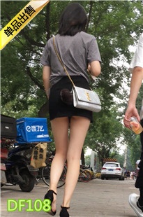 包臀裙里的翘臀若隐若现DF108[929M]