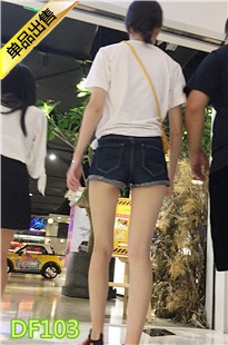运动风白皙匀称MTDF103[839M]