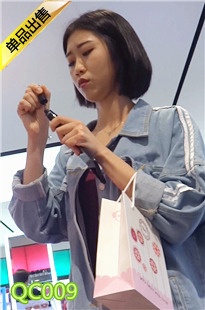 商场两个极品短裙美眉QC009[1.41G]